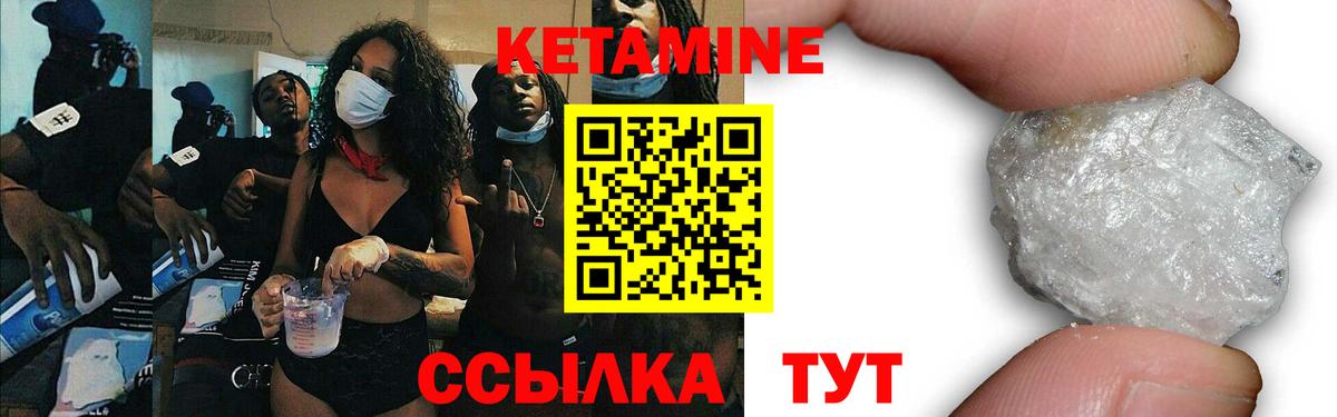 Шелехов  Лсд 25  Cocaine  ГАШ  Меф   Вход с VPN  Канабис 