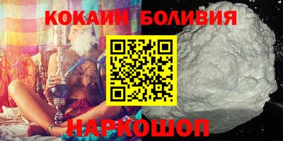 прущая мука Будённовск