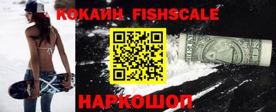 mix Бугуруслан