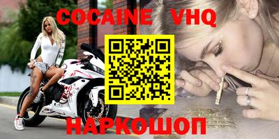 прущая мука Будённовск