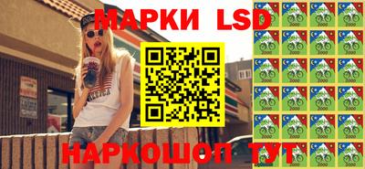 мефедрон Бузулук