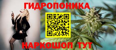 скорость Малгобек