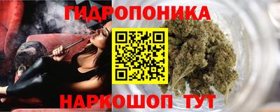 mix Бугуруслан