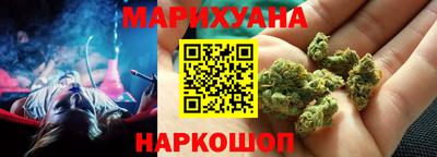 мефедрон Бузулук