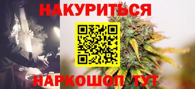 прущая мука Будённовск