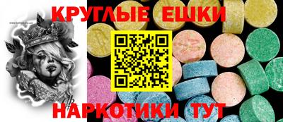 мефедрон Бузулук