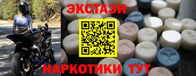 mix Бугуруслан