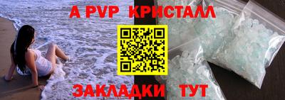 mix Бугуруслан