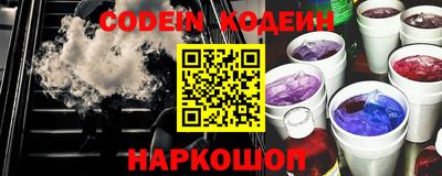 мефедрон Бузулук