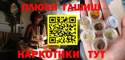 прущая мука Будённовск