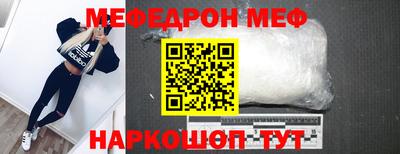 прущая мука Будённовск