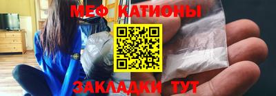 mix Бугуруслан